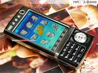 Ấn tượng điện thoại 2 SIM với camera 8 megapixel