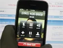 Gọi điện bằng iPhone 3G tại Việt Nam