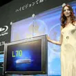 Người dùng nhạt nhẽo với đầu đĩa Blu-ray