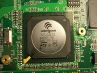 Vi xử lý Trung Quốc thách thức “ông trùm” Intel?