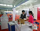 Triển lãm công nghệ ECIT ế khách