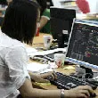 Công cụ tìm kiếm cho nhà đầu tư tài chính