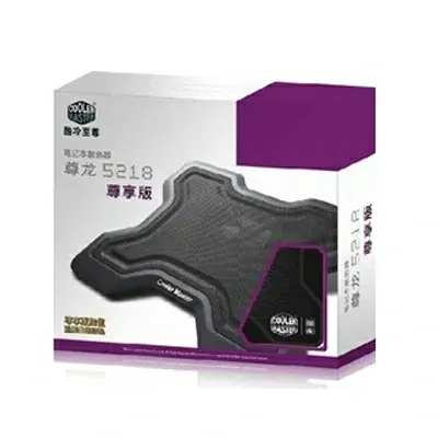 Qu?t laptop NC-5218 2