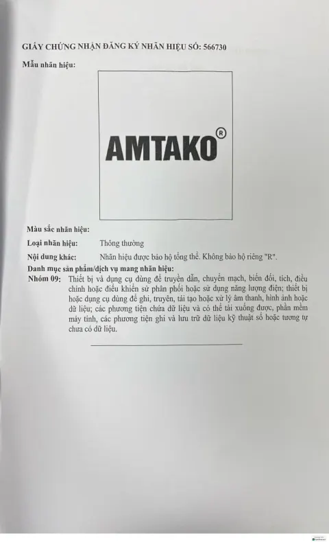 Chứng Nhận Đăng Ký Nhãn Hiệu AMTAKO 2025 (Trang 2)