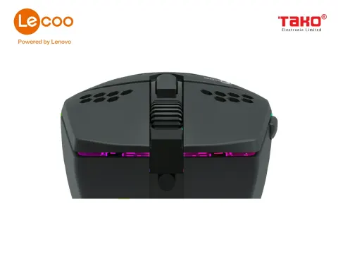 Chuột quang gaming có LED LECOO MS105 10