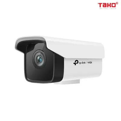 VIGI C300HP-6 Camera mạng Bullet ngoài trời 1