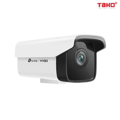 VIGI C300HP-6 Camera mạng Bullet ngoài trời 2