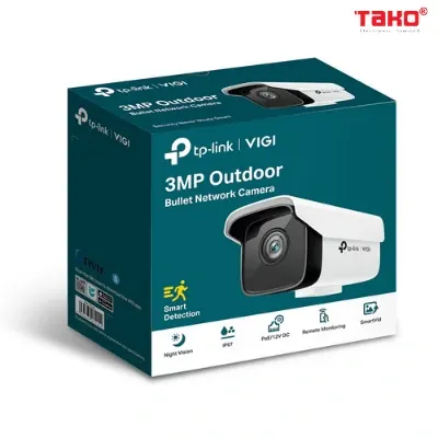 VIGI C300HP-6 Camera mạng Bullet ngoài trời 7