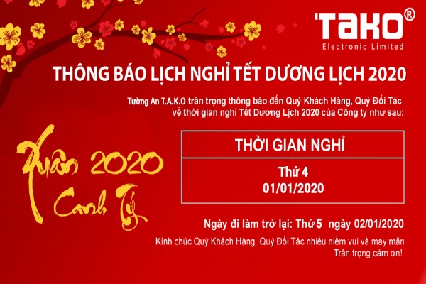 Thông báo: Lịch nghỉ Tết Dương lịch 2020