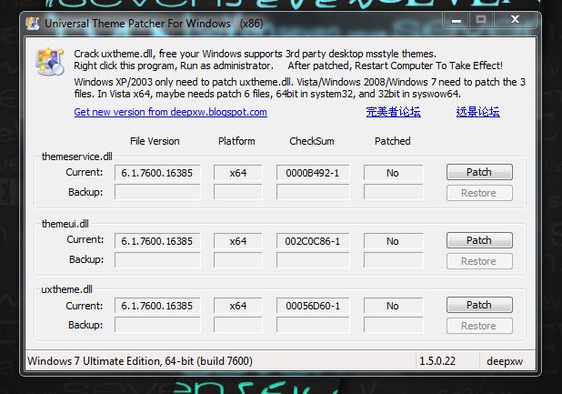 Cài đặt và thay đổi Theme cho Windows 7