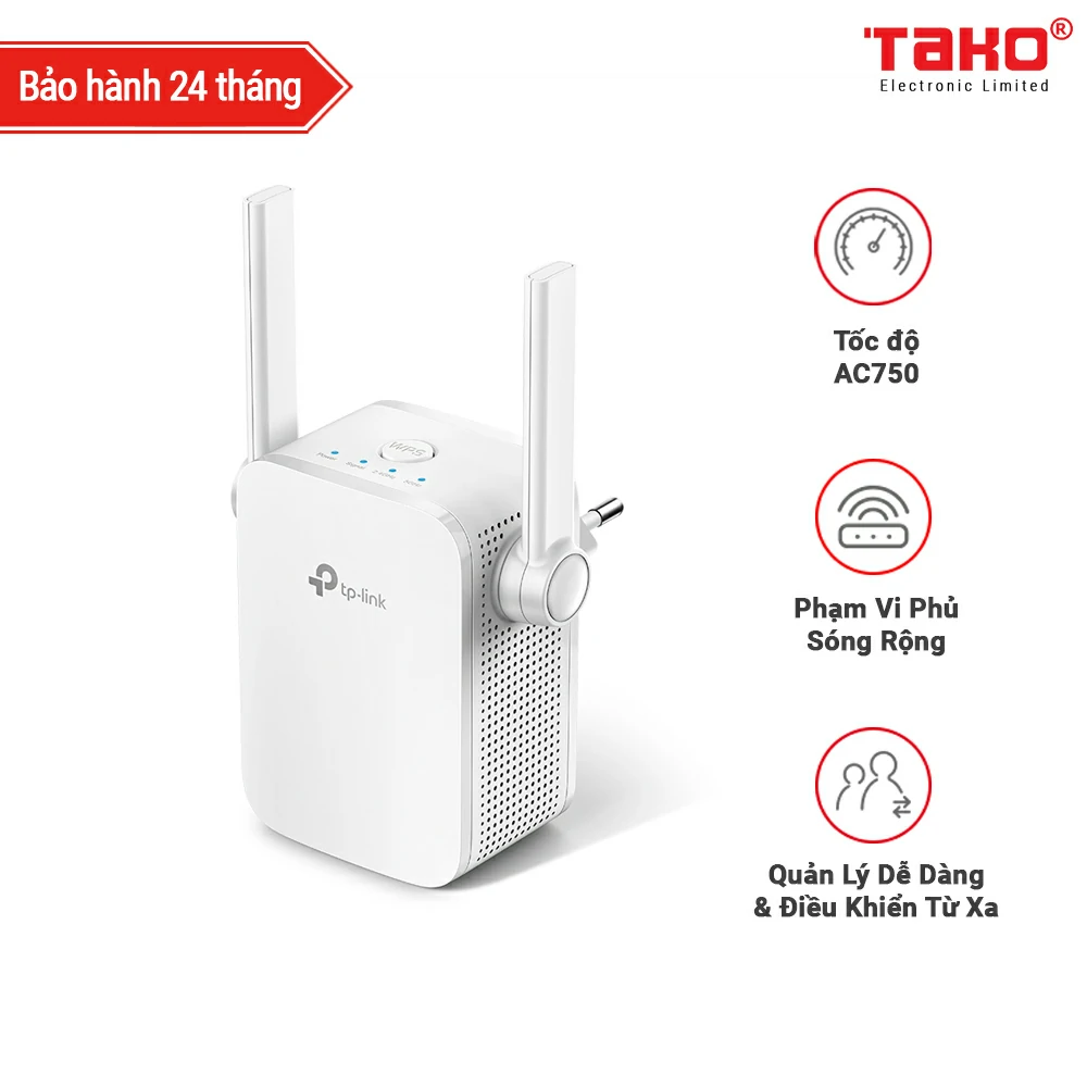 RE205 Bộ Mở Rộng Sóng Wi-Fi AC750