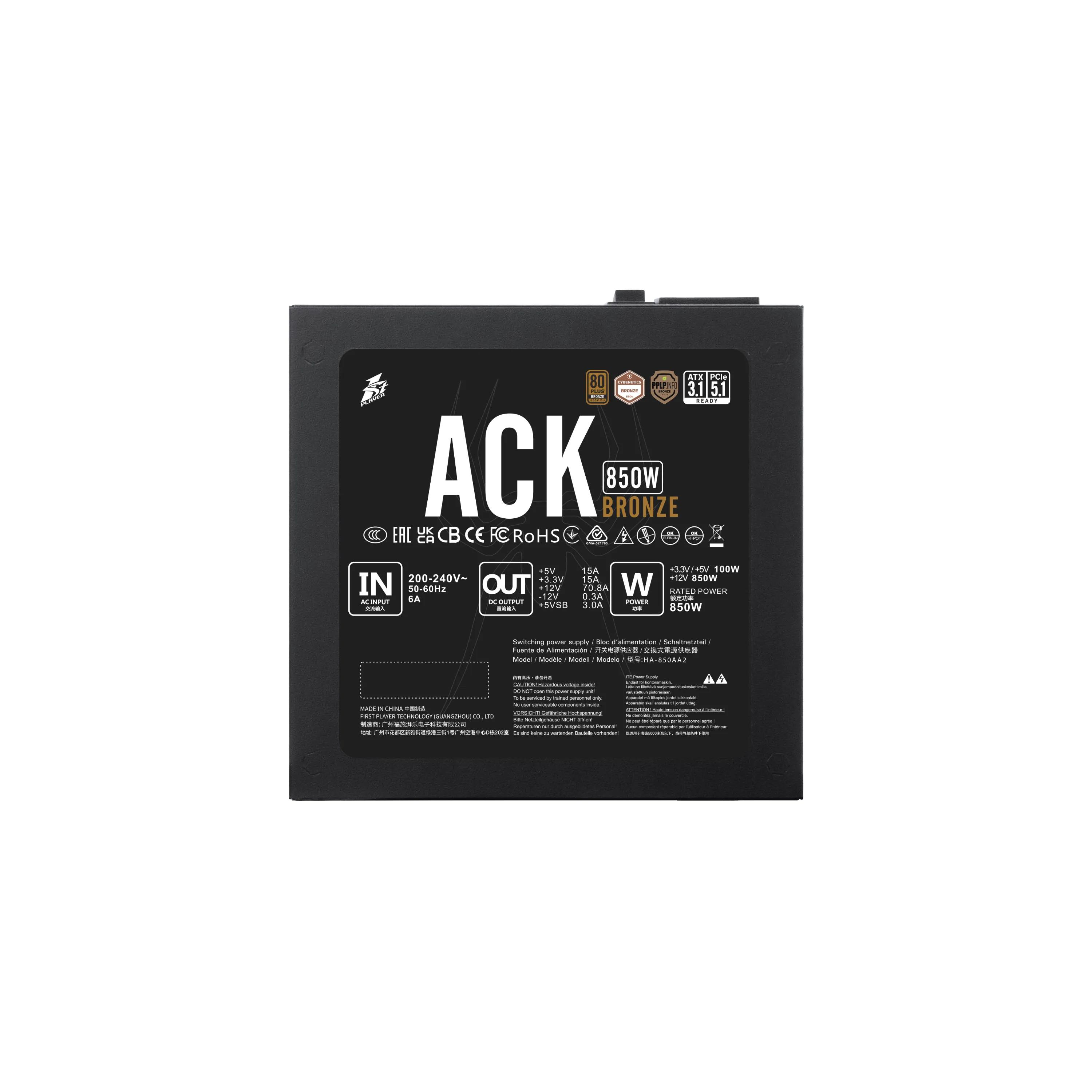 NGUỒN MÁY TÍNH 1STPLAYER ACK-BRZ-850 850W ĐEN (80 PLUS BRONZE) 1